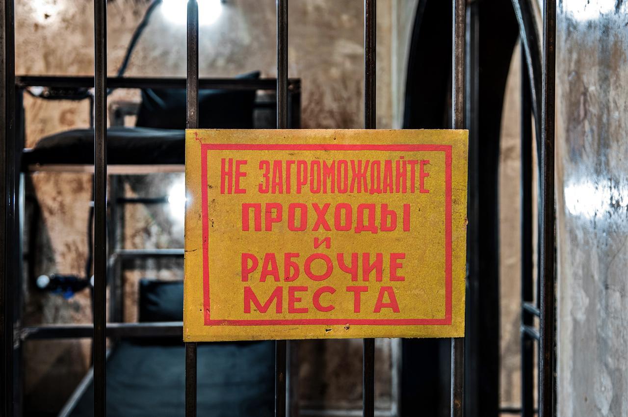 Alcatraz Jail-Hostel Tbilisi Exterior foto